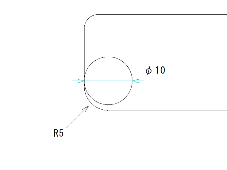 内径Rのサイズ変更による工具折損等のリスク減少 | 試作・量産 スピード切削加工.com