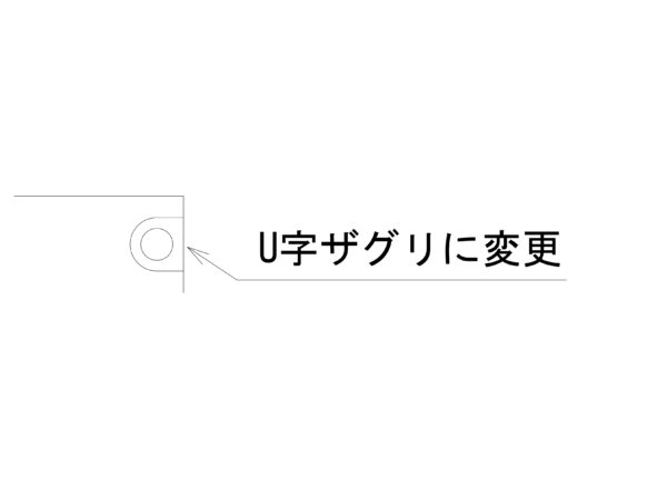 ザグリ加工の形状変更による歩留まり改善・コストダウン | 試作・量産 スピード切削加工.com