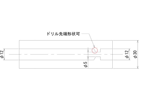 穴底形状変更によるコストダウン・リードタイム短縮 | 試作・量産 スピード切削加工.com