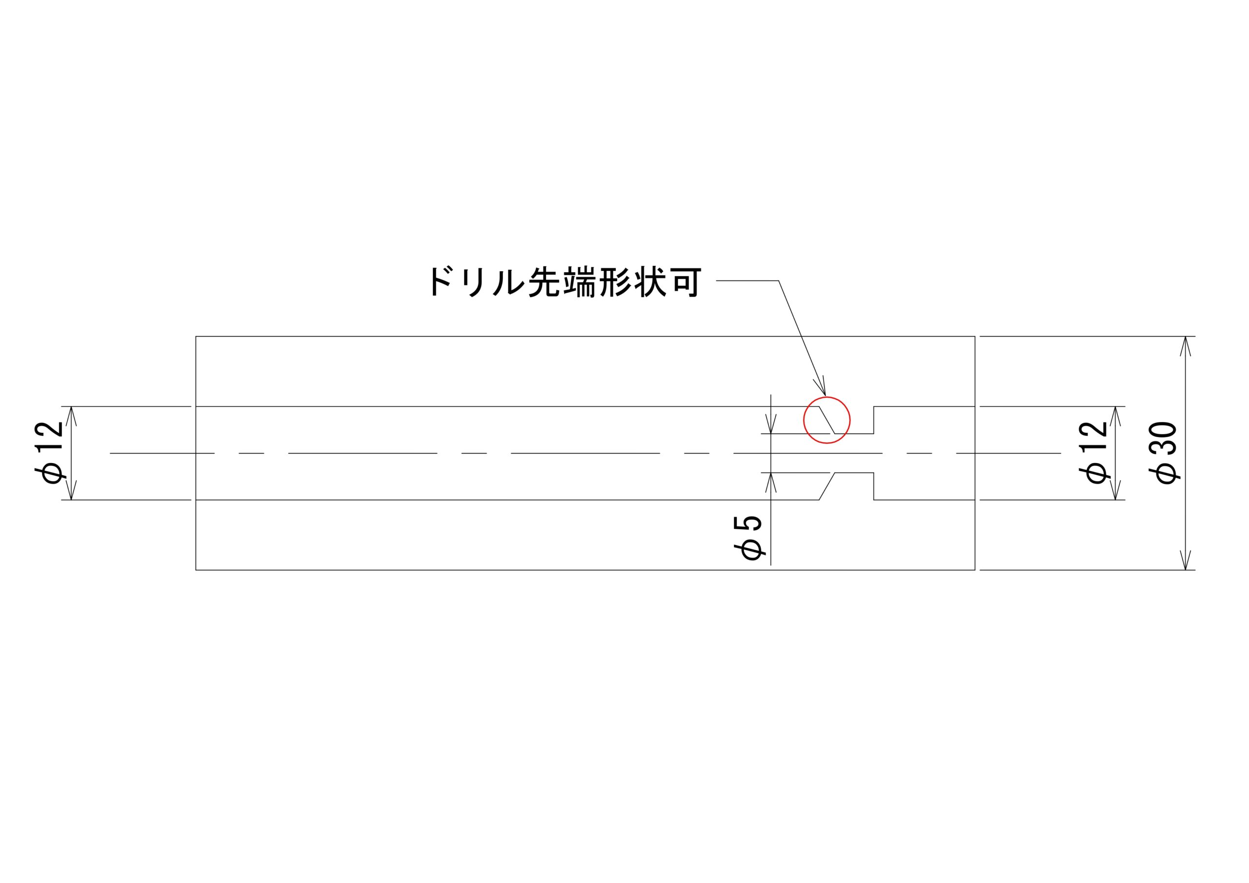 穴底形状変更によるコストダウン・リードタイム短縮 | 試作・量産 スピード切削加工.com