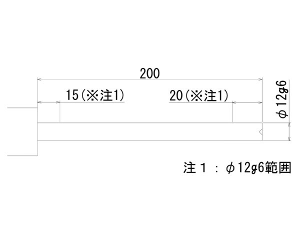 長尺シャフトの寸法公差の指定箇所変更によるリードタイムの短縮 | 試作・量産 スピード切削加工.com