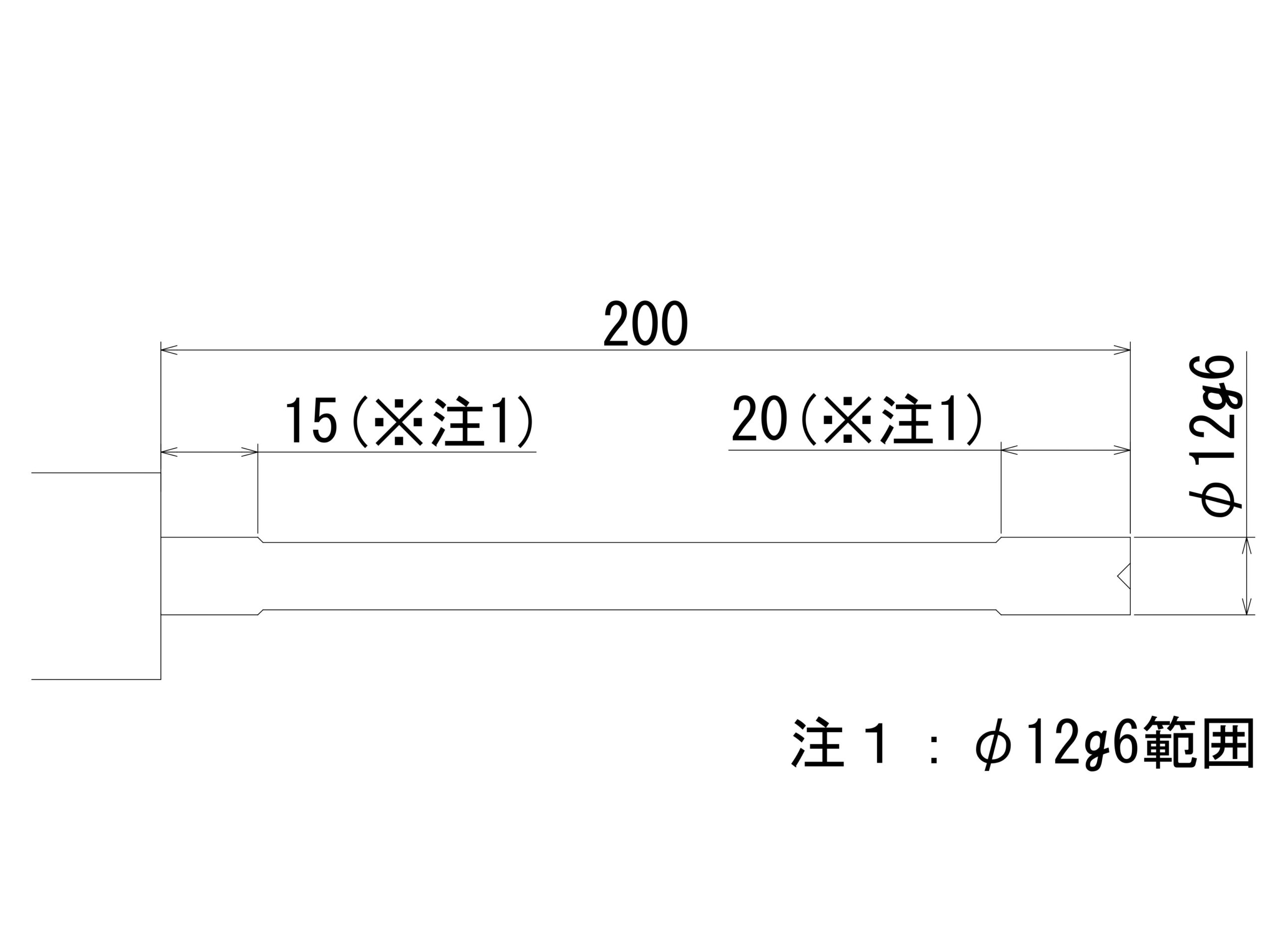 長尺シャフトの寸法公差の指定箇所変更によるリードタイムの短縮 | 試作・量産 スピード切削加工.com