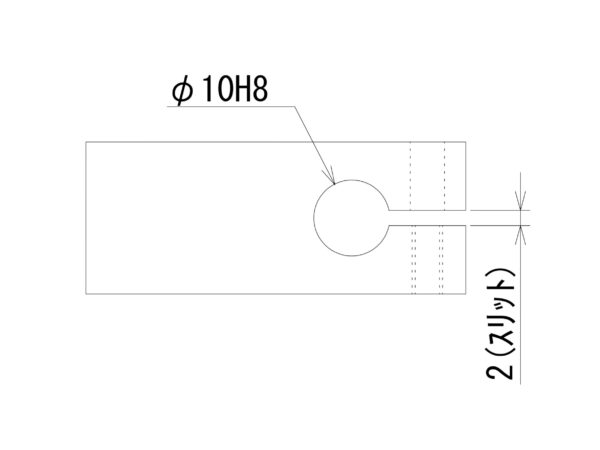 スリット加工における精度穴の公差管理：リードタイム短縮 | 精密切削 スピード加工センター.com