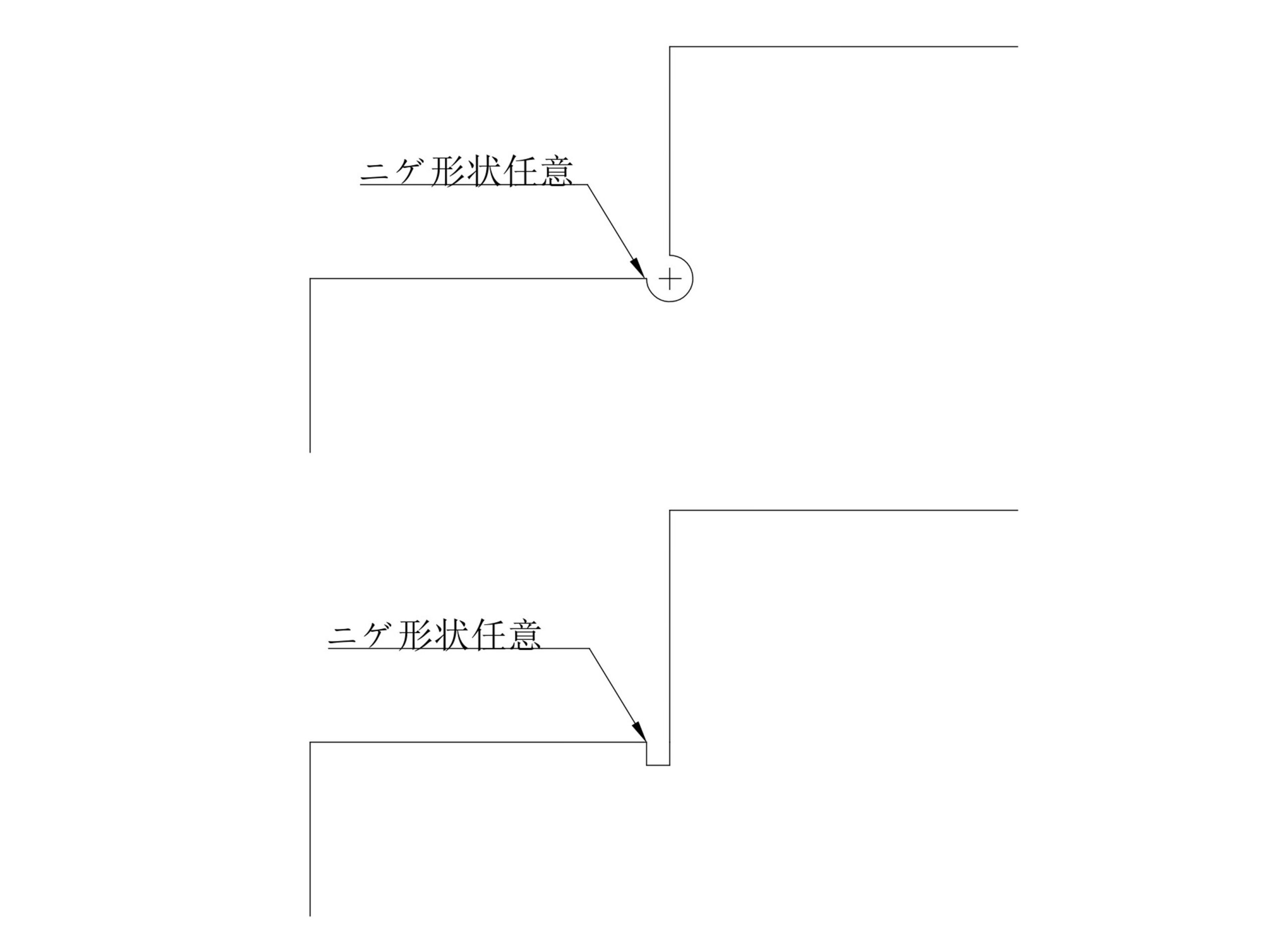 逃がし寸法“任意”表記の見直しによるリードタイム短縮 | 精密切削 スピード加工センター.com